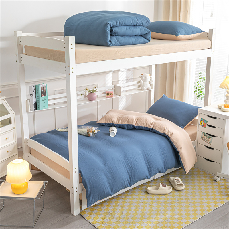 速发学生宿舍三件套水洗.单人2棉1米四件套四季款