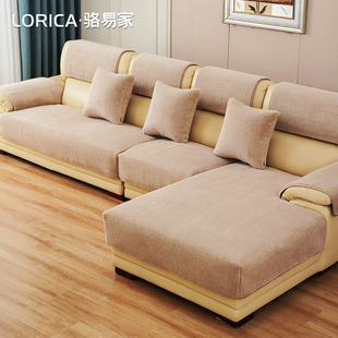 速发冬季羊羔发沙发垫新中式高档防绒沙发盖布沙滑专用垫