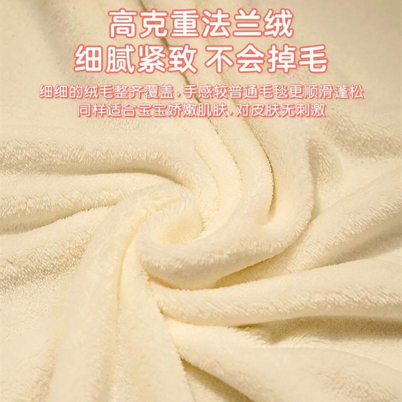 速发抱枕车被子两用午公休办室午睡空瑚调毯子儿童珊绒小毛毯车载