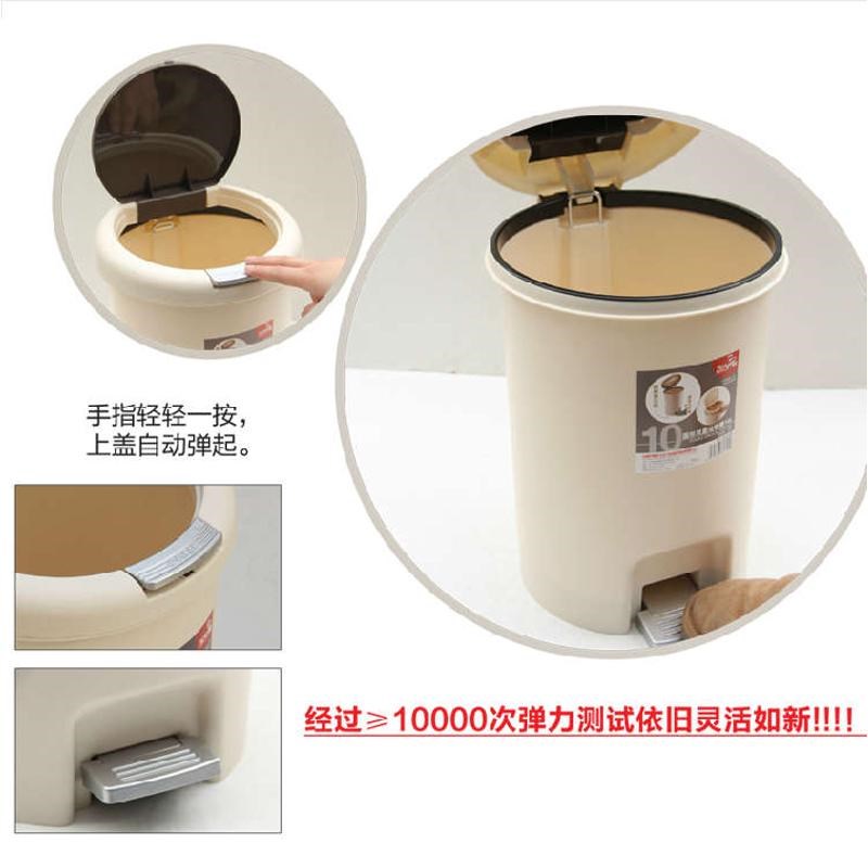 速发品质飞达三和脚踩有盖垃圾桶家用厨房创意卧室卫生间脚踏式