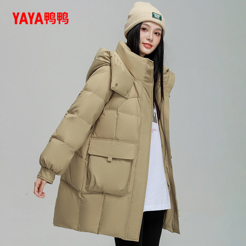鸭鸭中长款你羽绒服时尚宽松休闲