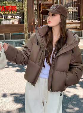 鸭鸭YAYA羽绒服女25冬季新款韩版百搭气质宽松短款连帽90鸭绒外套