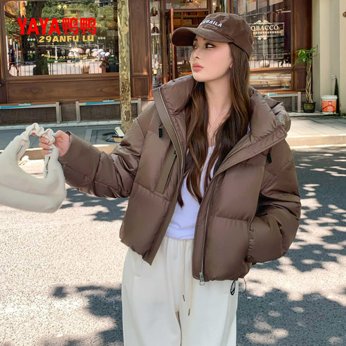 鸭鸭短款羽绒服气质简约
