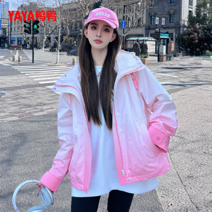 YAYA鸭鸭2025春季新品时尚休闲短款冲锋衣户外三防连帽宽松外套女