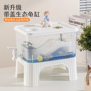 塑料桌面鱼缸龟缸大小号乌龟缸带晒台龟盆龟盒宠物盒爬虫盒排水阀