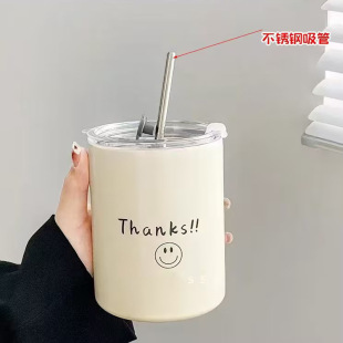 吸管杯子车载吸管水杯礼品杯情侣杯玻璃水杯 咖啡玻璃杯式