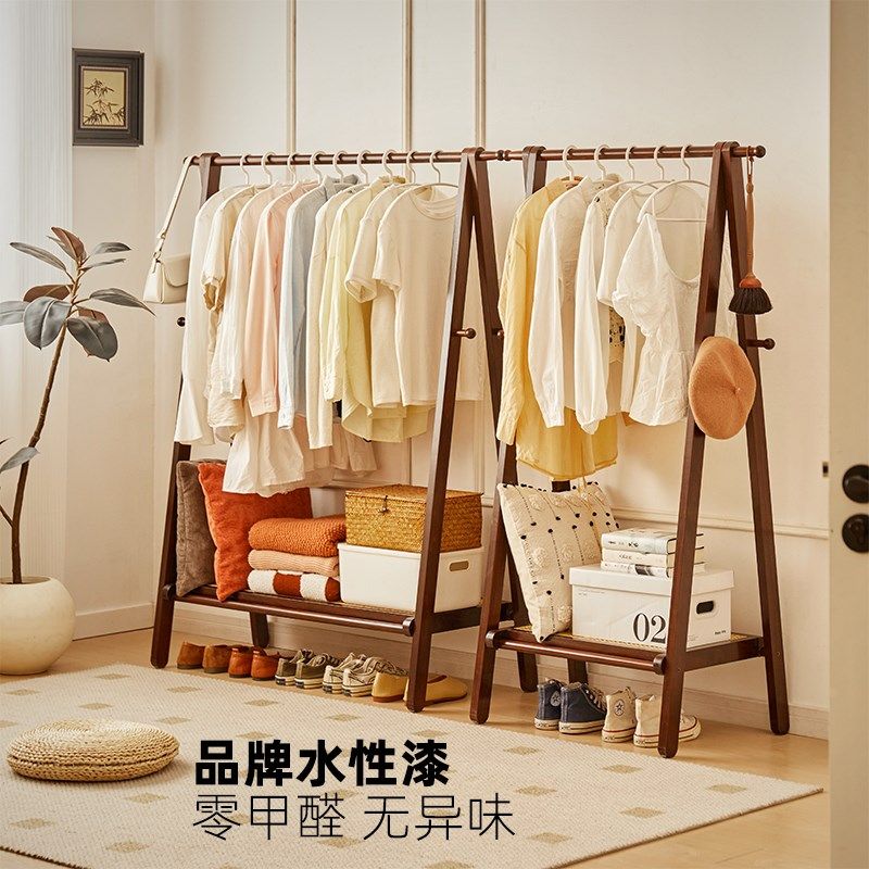 全实木复a古藤编衣帽架床边收纳架简易挂包架卧室家用落地挂衣架,住宅家具,衣帽架,淘宝优惠券,粉丝福利购,淘宝优惠卷