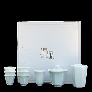 六方盖碗功夫茶具套o装家用办公轻奢高档泡茶影青瓷盖碗茶杯定制