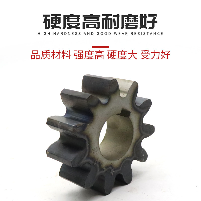 混凝土搅拌机科星A37A41齿轮水泥砂浆小滚筒拌料机S10齿/11齿齿轮,五金/工具,拌料机,淘宝优惠券,粉丝福利购,淘宝优惠卷