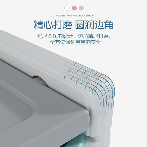 宝宝分类整理箱家用大容量u儿童玩具收纳架置物柜多层落地储物书