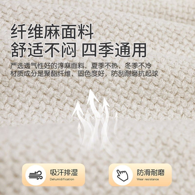 汽车座套四季通用坐垫q座椅套后排座套夏季小车座椅车垫高级感座,汽车用品/电子/清洗/改装,专车专用座套/座垫,淘宝优惠券,粉丝福利购,淘宝优惠卷