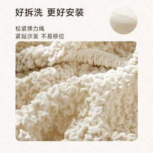 白胖子云朵沙发套雪梨沙发防尘罩万能沙发罩单S人沙发套定制全包