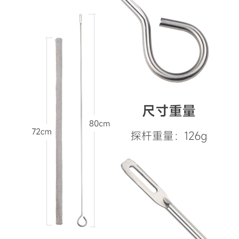 长号乐器通条布刷子探杆拉管刷内膛清洁保N养刷铜管乐器清洁配件图片