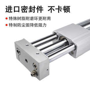 磁耦式 40X100X200X300X500SA 2w0 导杆型无杆气缸RMT10