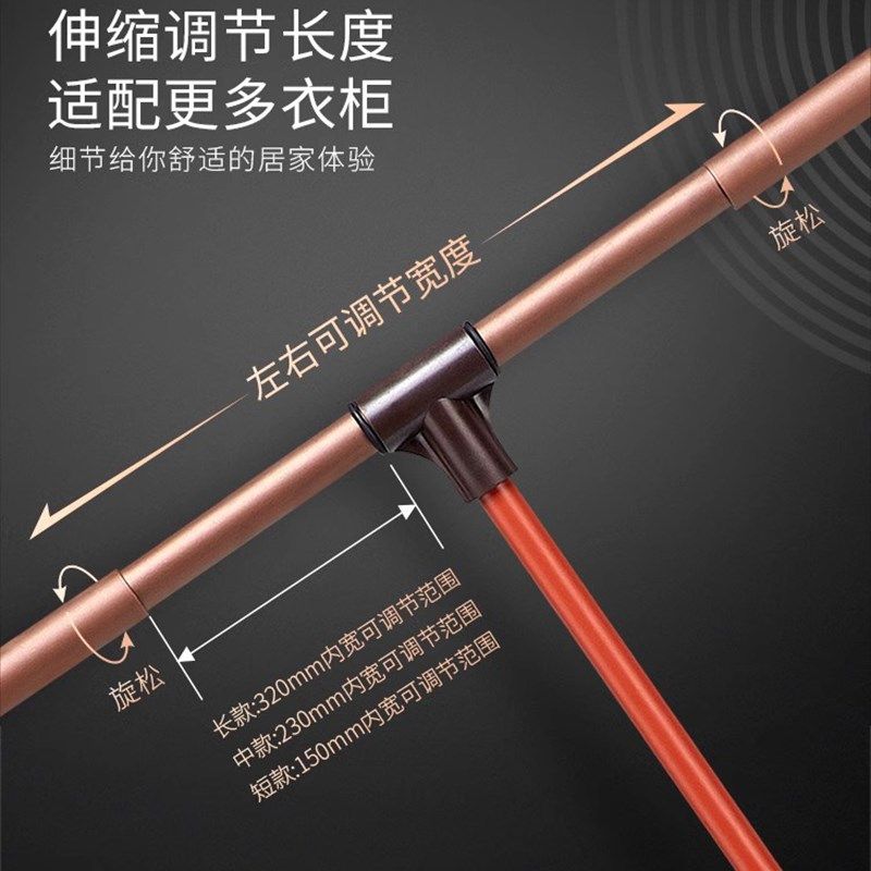 新款 缓冲下拉式升降挂衣架衣柜伸缩挂衣L杆衣帽间挂衣器五金配件,基础建材,柜内裤架,淘宝优惠券,粉丝福利购,淘宝优惠卷