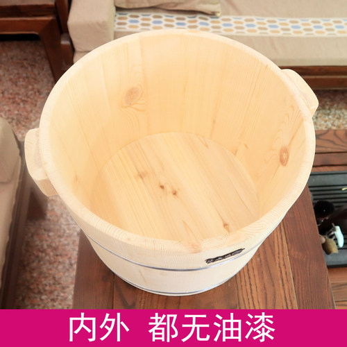 松木无油漆泡脚木桶洗脚桶足浴桶家用环保木盆 进口木材Y制作 带