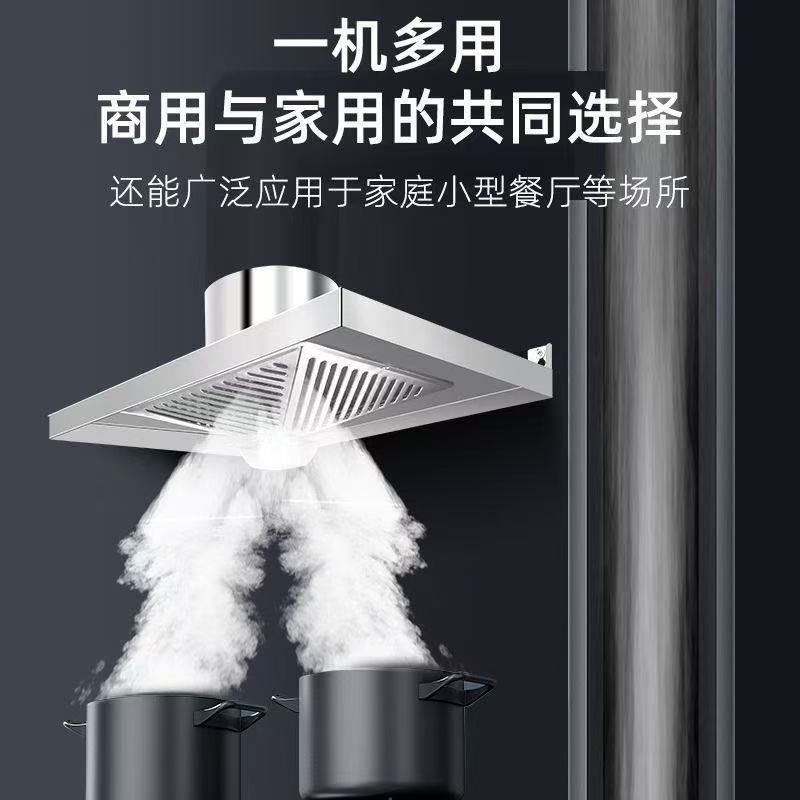 厨房租房油烟机排烟排气扇通风吸顶抽油烟不锈钢强力大Y吸力排风