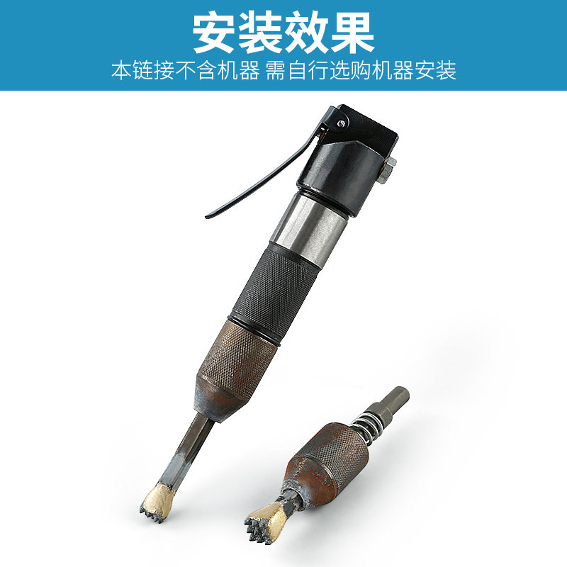 气动雕刻笔机凿毛头石材修边打z麻头荔枝面剁斧合金花锤子石雕工