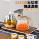 全自动上b水电热烧水壶泡茶专用抽水茶台一体机茶桌嵌入式 电磁茶