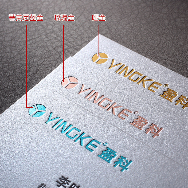 高端名片定制,高档制作,烟灰色名片定制,灰色名片定制,烫印及凹印图片