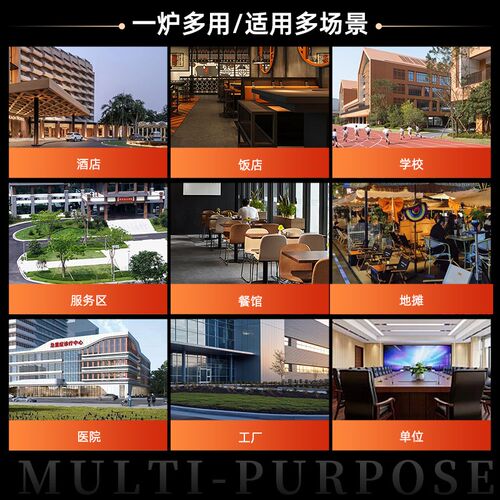 煮面炉商用e电热节能双桶方形煮面桶多功能煮面锅汤面炉双头麻辣