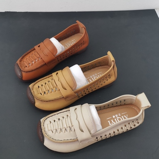 撤柜处理折扣真皮女鞋2023夏新款圆头休闲百搭舒适豆豆鞋女单鞋