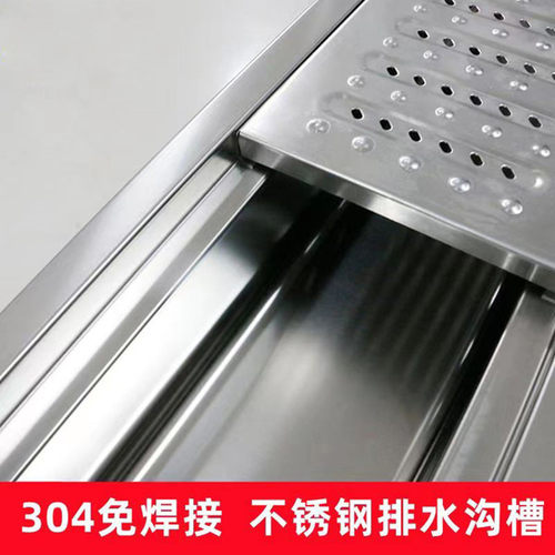 304不锈钢线性排水沟U型槽排z水槽地沟厨房下水道沟槽水槽盖板水