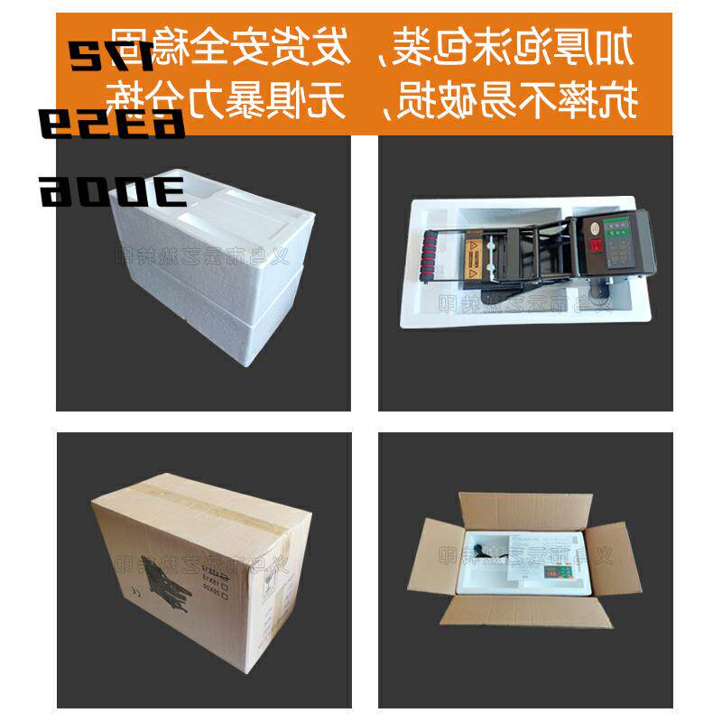 小型烫标机烫画机12*12cm热转印机器烫印胸标设备领标印花压标机