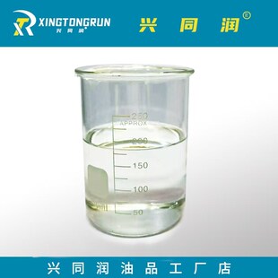 电火花机油EDMj冷却液电脉冲专用油环保无味镜面火花机油防锈防臭