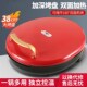 可调温电饼铛家用双o面加热加深自动断电多功能全自动煎烙饼锅饼