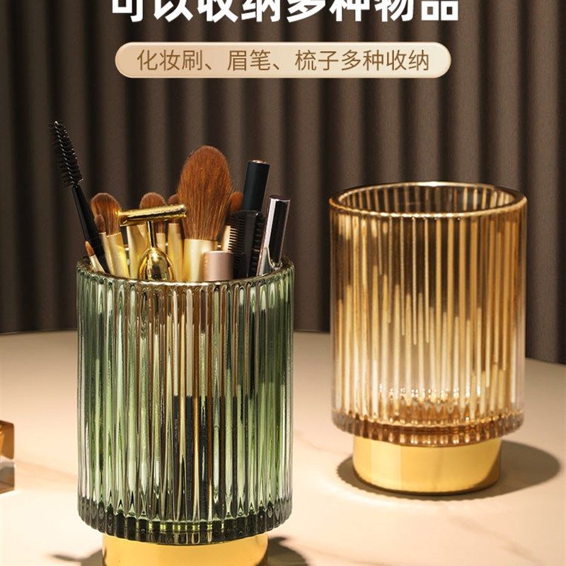 化妆刷收纳筒轻奢高级玻璃网w红桌面大容量化妆品刷子梳子笔筒盒,收纳整理,化妆刷收纳盒/桶,淘宝优惠券,粉丝福利购,淘宝优惠卷