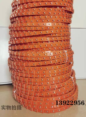 聚氨酯橙色有钉活络带Z12A15 B18 C24Kmm定制活络三角带可拆传动