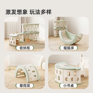 HOBBYTREE/哈比树儿童玩具B收纳置物架绘本架书架攀爬架摇摇椅摇