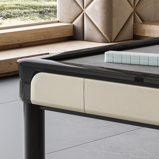 四方城T650第三代麻p将机全自动家用餐桌两用电动低音麻将桌-致雅