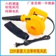 小型鼓风机家装 除尘器吹灰机电脑烧烤吹风I机吸尘器220V家用鼓吹