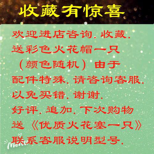 嘉陵70摩托车消声器p排气管烟囱加厚静音降噪不生锈改装配件通用