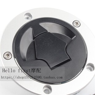 适用川崎 636 ZX-6R 07v-17年 ZX-10R 06-15年 油箱盖 油箱锁