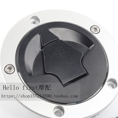 适用川崎 636 ZX-6R 07v-17年 ZX-10R 06-15年 油箱盖 油箱锁