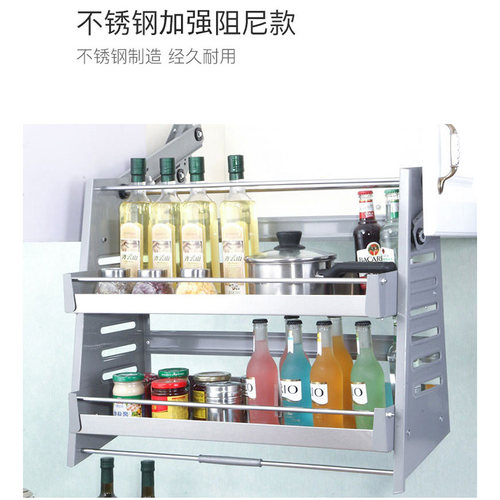 升降拉篮800吊柜750下拉蓝600橱柜收纳得500P上柜置物架650升降机