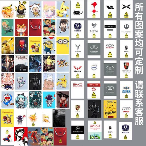 适用比亚迪充电桩保护箱家用立柱海鸥元秦宋L唐汉plus海豚户外防