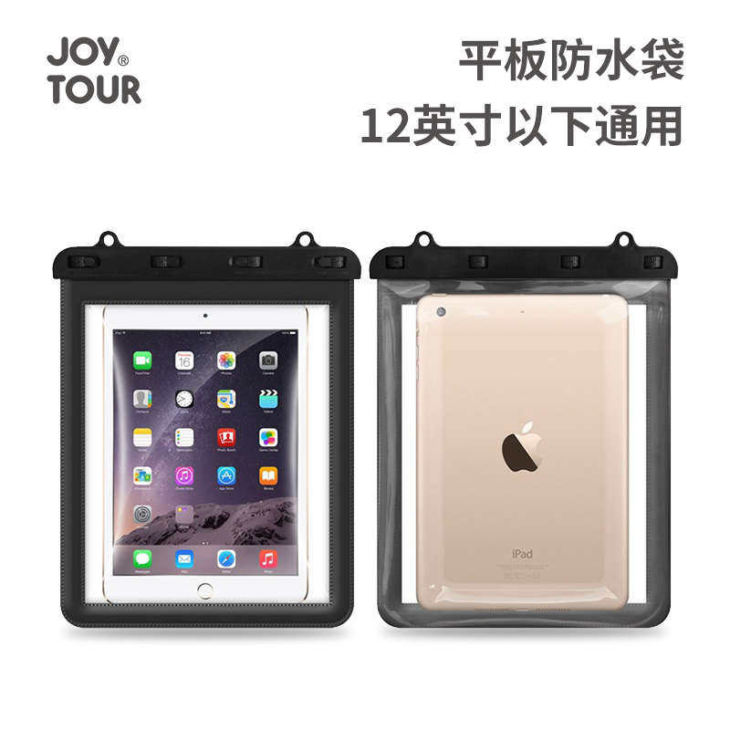 TABLET WATERPROOF BAG IPAD TOUCHSCREEN PHOTO SEAL DRIFTING BAG BATHING OUTDOOR SEASIDE SWIMMING DIVING COVER