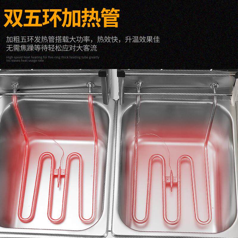 莱造电炸炉商用油炸锅双缸摆摊炸串锅炸油条锅炸薯条机炸土豆控温
