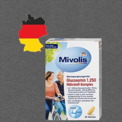 德国代购【全场满300包邮】Mivolis 复合葡萄糖酸锌维生素C片40粒