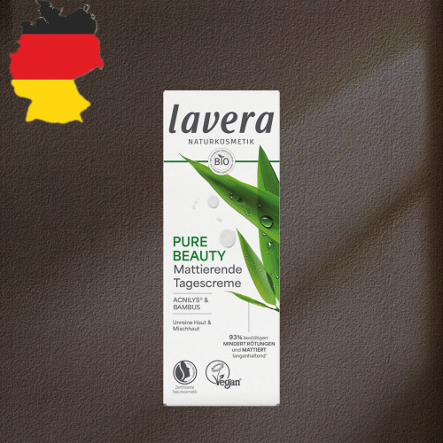 德国代购【全场满300包邮】lavera纯粹面霜50ml