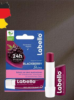 德国代购【全场满300包邮】Labello闪闪黑莓桃唇膏4.8g