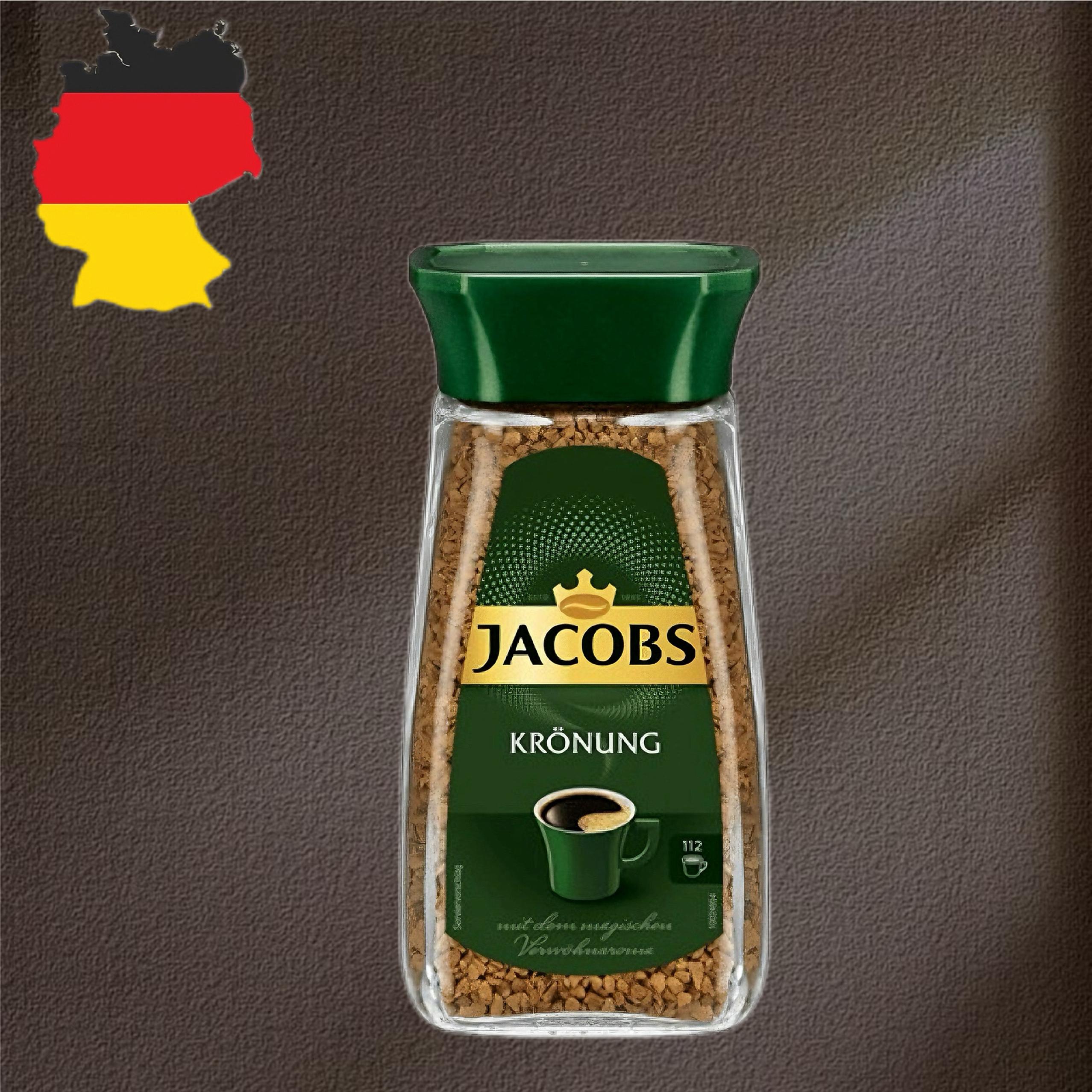 德国代购 【全场满300包邮】Jacobs皇冠速溶咖啡100g