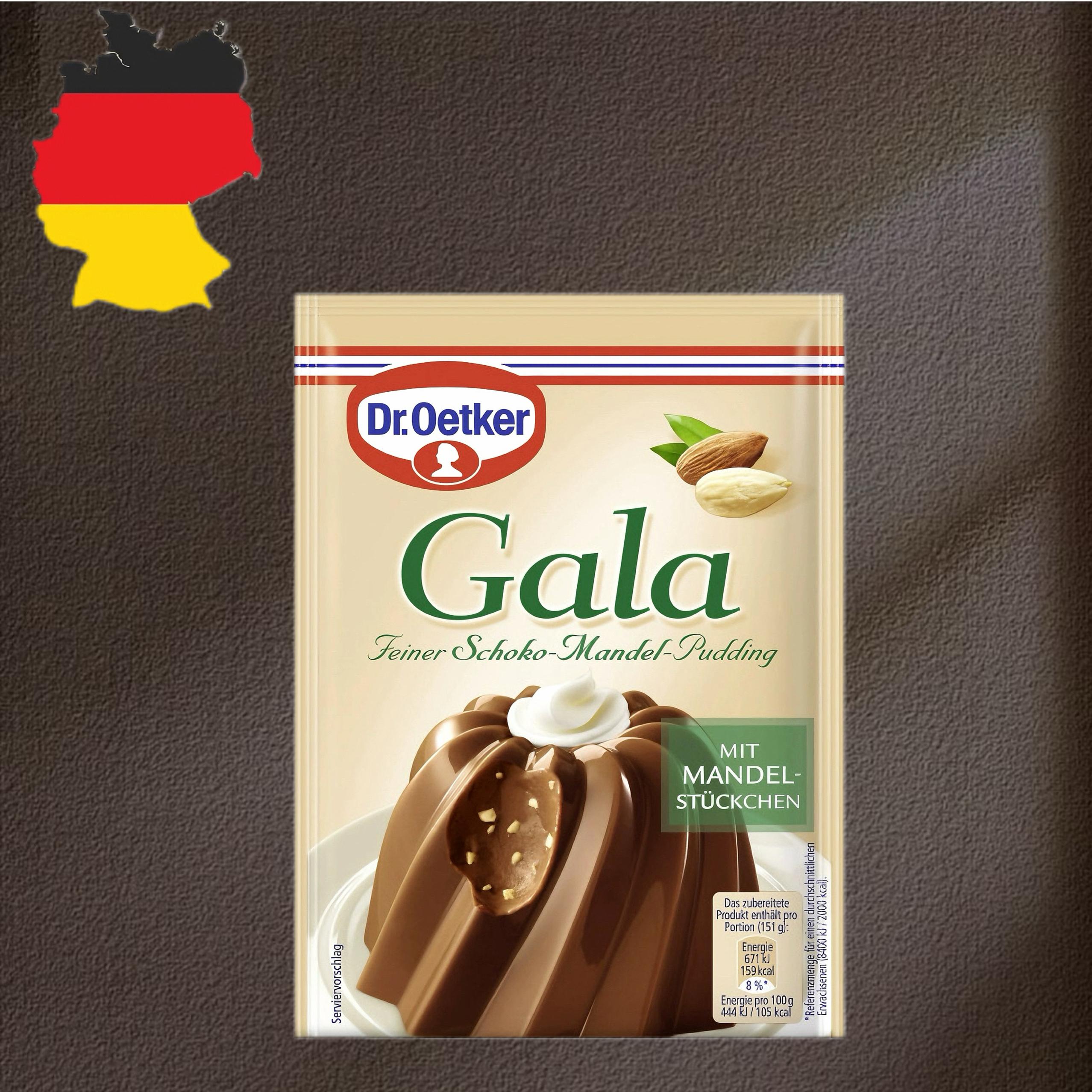 德国代购【全场满300包邮】Dr.Oetker丰盛细腻巧克力杏仁布丁110g