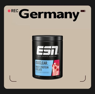 德国代购【全场满300包邮】ESN新鲜车厘子分离乳清蛋白粉300G