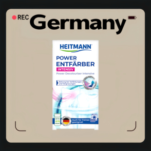 德国代购【全场满300包邮】Heitmann去除染色衣物清洗剂250g