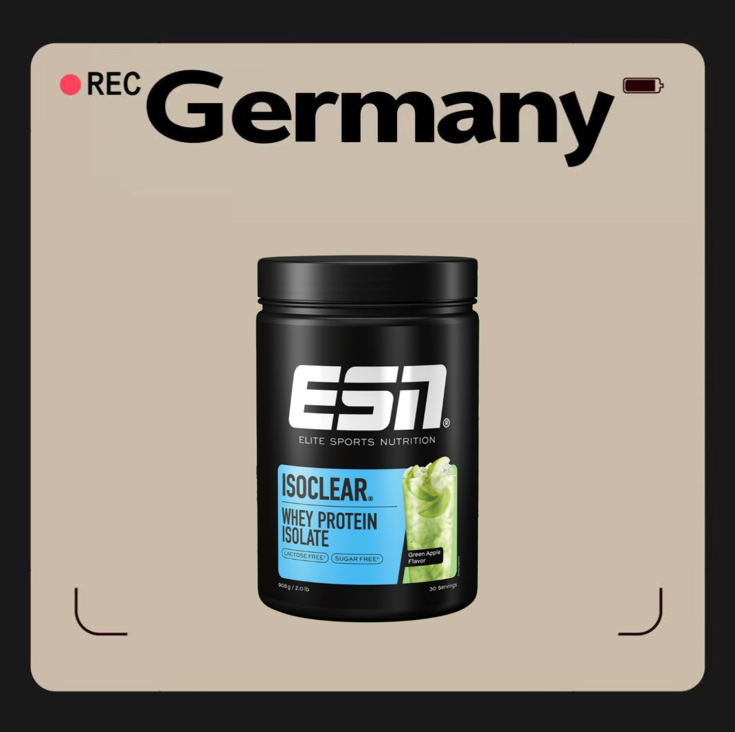 德国代购【全场满300包邮】ESN青苹果分离乳清蛋白粉908g